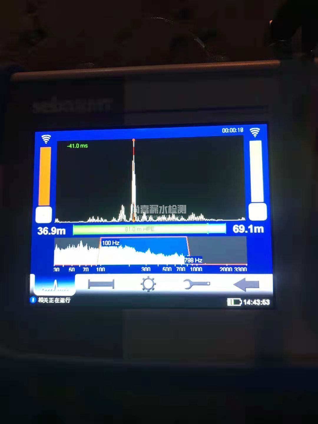 顺平漏水相关仪的检测原理是什么？