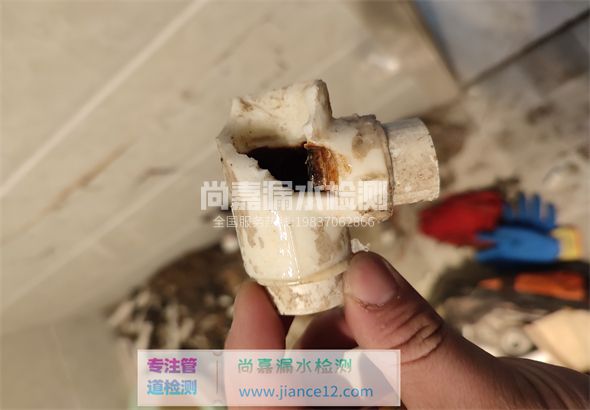 顺平引起漏水的原因有哪些？